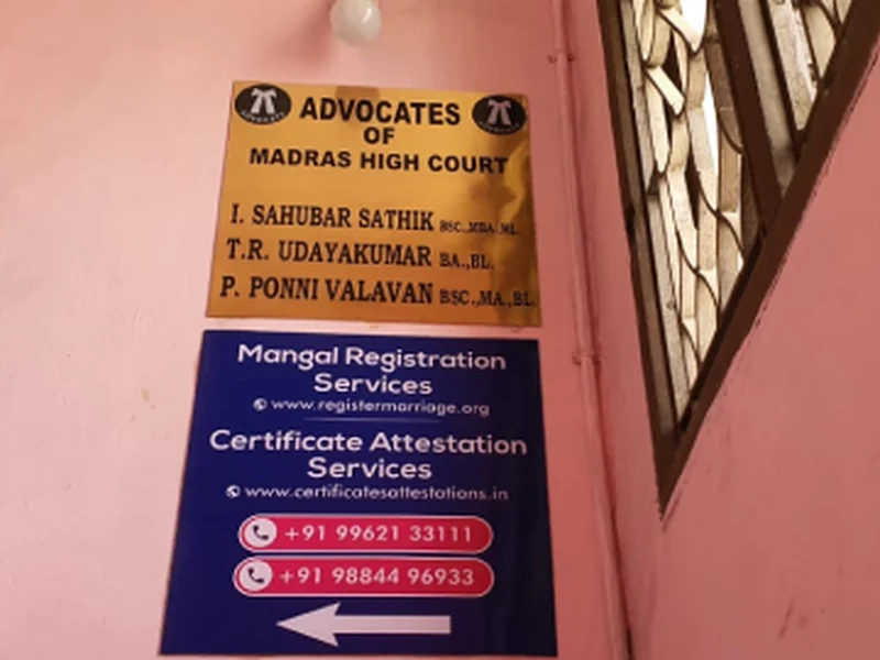 Client Consultation Area - Mangal Marriage Registration